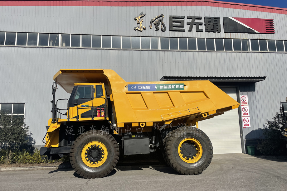80吨矿用车,东风巨无霸自卸,80吨重型卡车