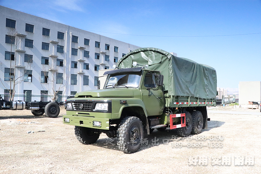 <strong>创新驱动发展，东风六驱尖头EQ2082E6D/240越野卡车底盘改装自卸车</strong>