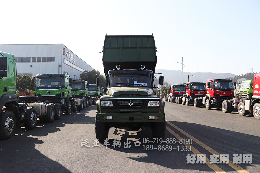 东风六驱,东风6x6,东风6驱,东风EQ2100,东风245,东风越野车,东风自卸车,东风6驱自卸车,东风6x6自卸车,东风尖头自卸车,东风六驱尖头卡车,
东风卡车,东风专用车,东风特种车,东风卡车出口,东风六驱配置,东风六驱参数,