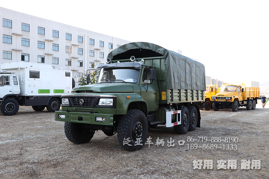 东风六驱,东风6x6,东风6驱,东风EQ2100,东风245,东风越野车,东风自卸车,东风6驱自卸车,东风6x6自卸车,东风尖头自卸车,东风六驱尖头卡车,
东风卡车,东风专用车,东风特种车,东风卡车出口,东风六驱配置,东风六驱参数,