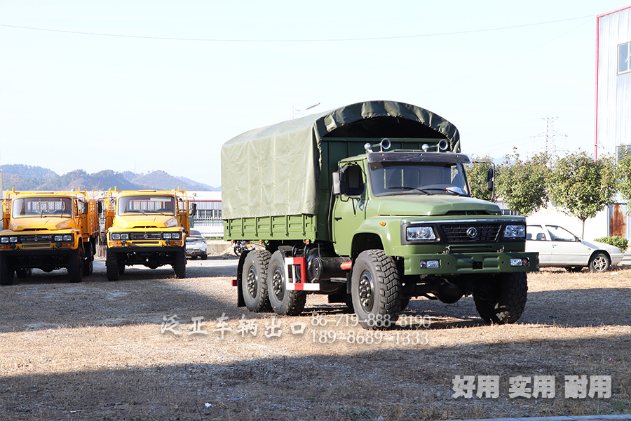 东风六驱,东风6x6,东风6驱,东风EQ2100,东风245,东风越野车,东风自卸车,东风6驱自卸车,东风6x6自卸车,东风尖头自卸车,东风六驱尖头卡车,
东风卡车,东风专用车,东风特种车,东风卡车出口,东风六驱配置,东风六驱参数,