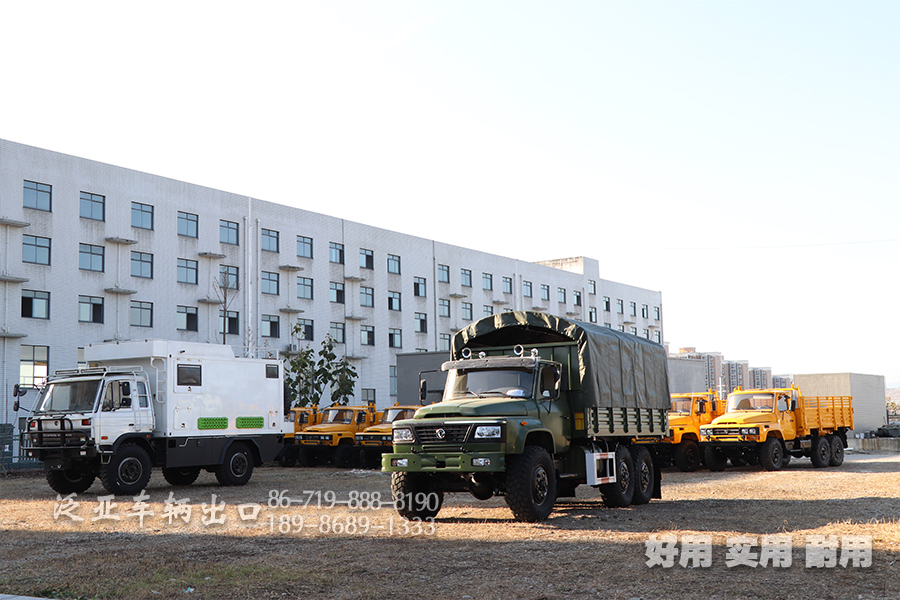 东风六驱,东风6x6,东风6驱,东风EQ2100,东风245,东风越野车,东风自卸车,东风6驱自卸车,东风6x6自卸车,东风尖头自卸车,东风六驱尖头卡车,
东风卡车,东风专用车,东风特种车,东风卡车出口,东风六驱配置,东风六驱参数,