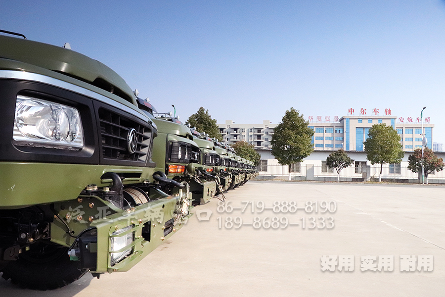 东风六驱,EQ2082,东风尖头,东风特种车,东风越野专用车,东风EQ240 ,东风6X6底盘,东风运兵车,东风军车,东风专用车.东风6x6军车,东风六驱军车