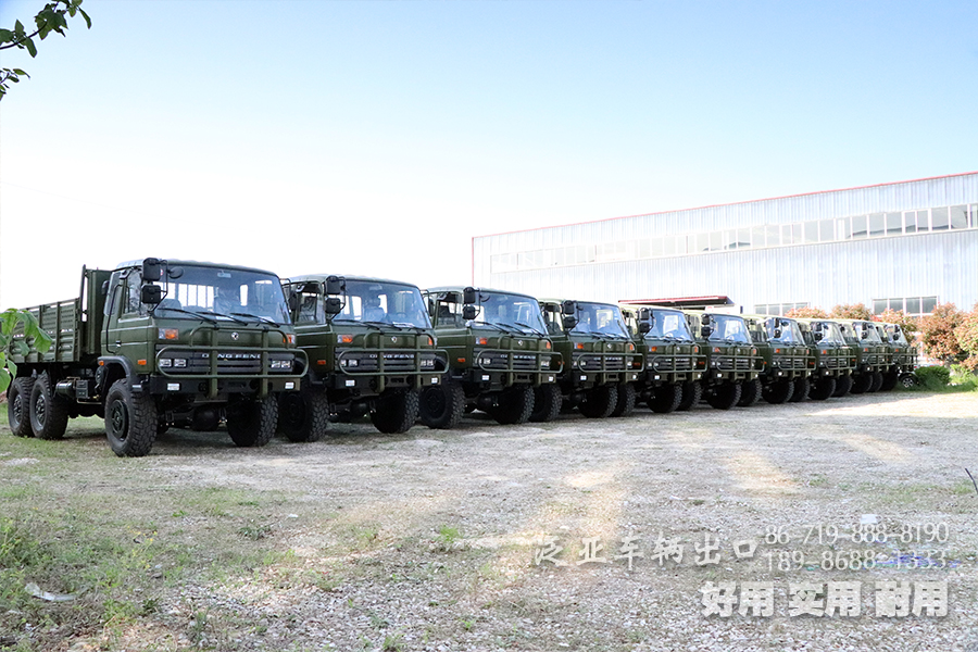 东风EQ246,东风六驱越野卡车,东风柴油卡车,东风六驱柴油车,东风卡车出口,东风EQ2102G,东风越野卡车配置,东风越野卡车参数,东风六驱卡车出口,东风EQ246出口
