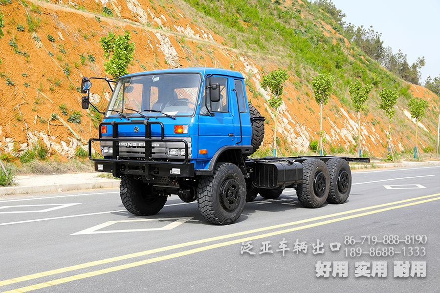 10吨东风六驱越野卡车底盘_加强型EQ2102GJ底盘_6*6特种越野车底盘配置