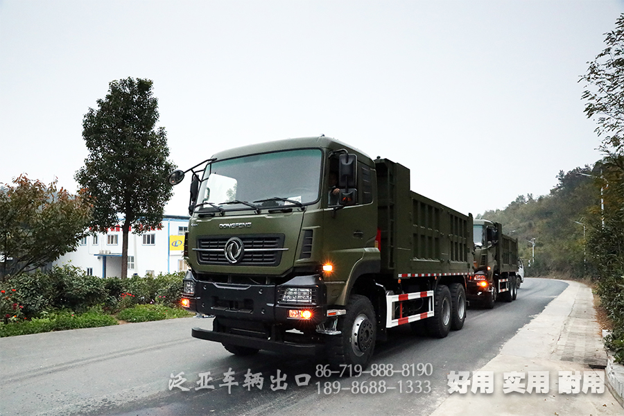 东风大力神,大力神KC,大力神自卸汽车,大力神卡车,大力神专用车,6*4自卸车,25吨自卸车,自卸车销售,自卸车出口