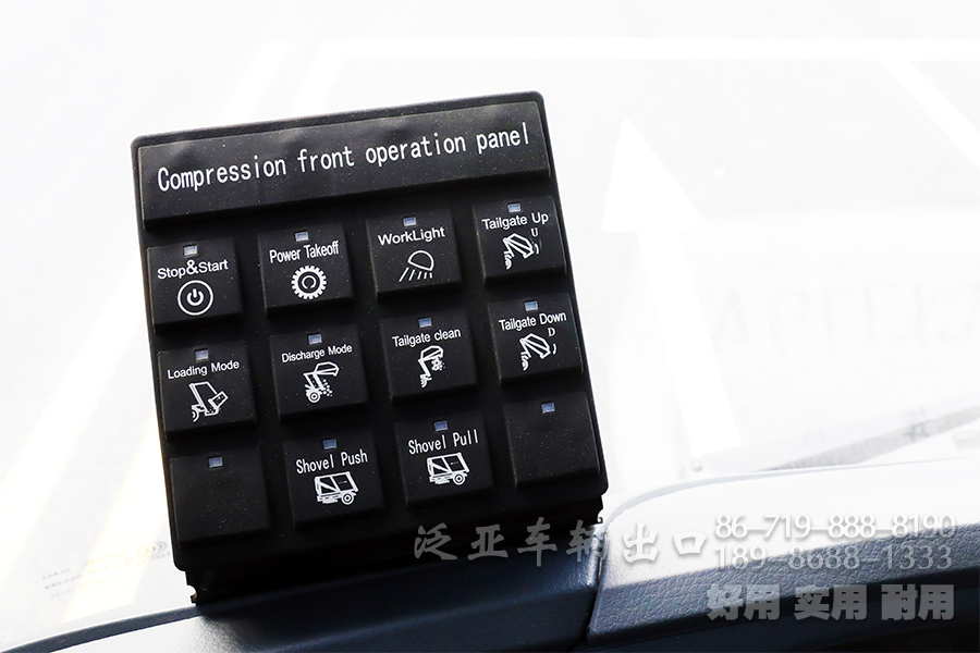 四驱越野底盘、四驱底盘改装、垃圾运输车、14立方垃圾车、轻卡环卫车、多功能垃圾车、4x2垃圾车