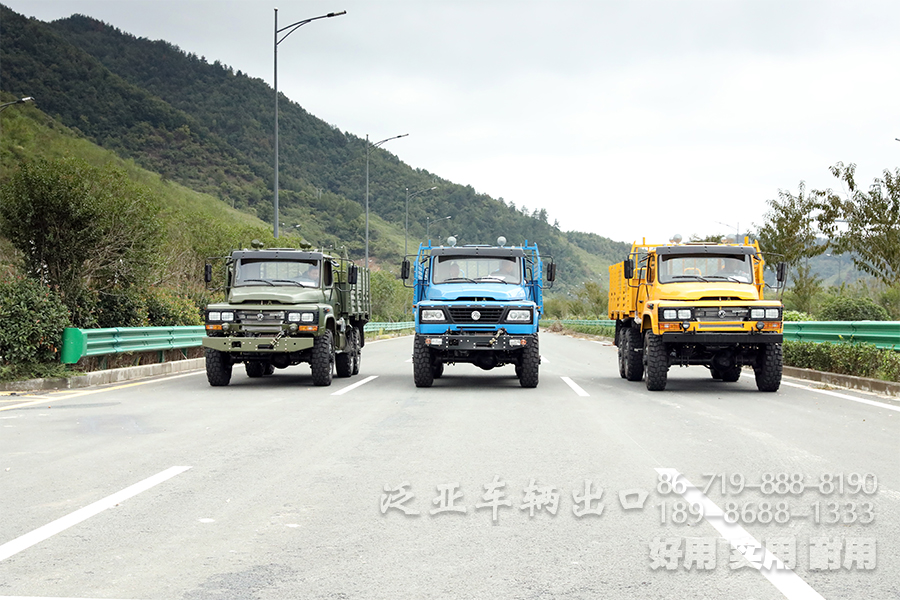 东风EQ2082、越野车、东风EQ240、湖北越野专用车官网,湖北越野专用车有限公司官网,越野卡车定制,东风四驱六驱,东风军车改装,越野运兵车,森林消防车,四驱六驱越野车底盘,越野客车,越野卡车,专用车改装,工厂直销专用车、轻型越野卡车底盘、六驱卡车