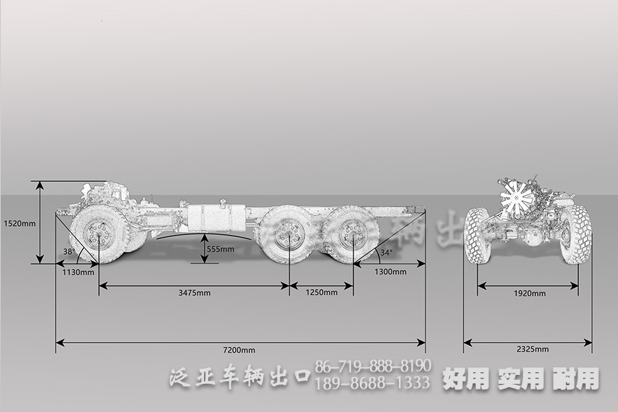 东风全驱底盘,EQ246,EQ245,东风6X6,底盘改装,专用三类底盘,越野专用三类底盘,可改装全驱底盘,7米2长底盘