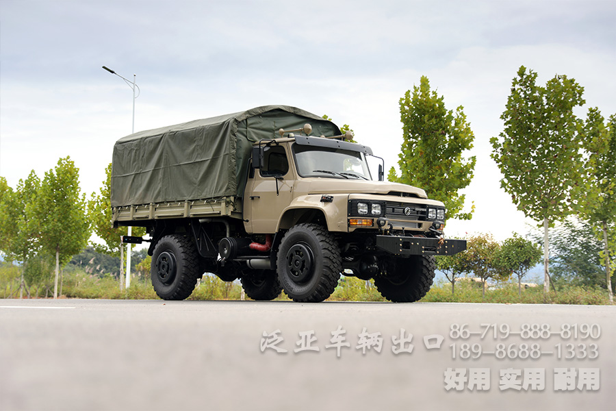 东风四驱,东风4x4,东风尖头卡车,东风越野卡车,东风全驱卡车,EQ2070,尖头运输车,东风四驱货车,定制化越野车,全驱卡车出口