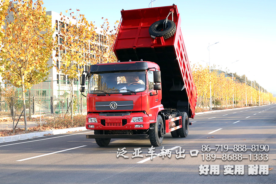 东风平头4x2自卸汽车、东风210马力自卸运输车、东风平头排半驾驶室货车