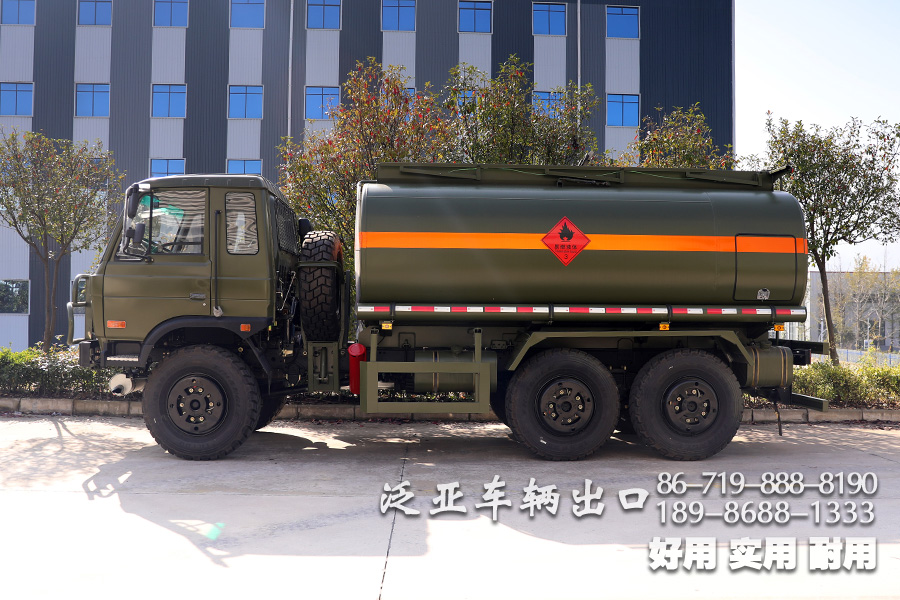 越野加油车、东风六驱、越野油罐车、EQ2102N、东风加油车