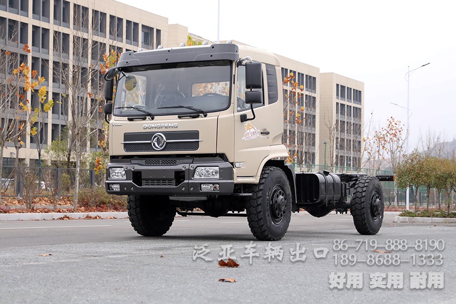 东风4x4，东风四驱，东风大马力卡车，手动八档卡车，大马力底盘出口