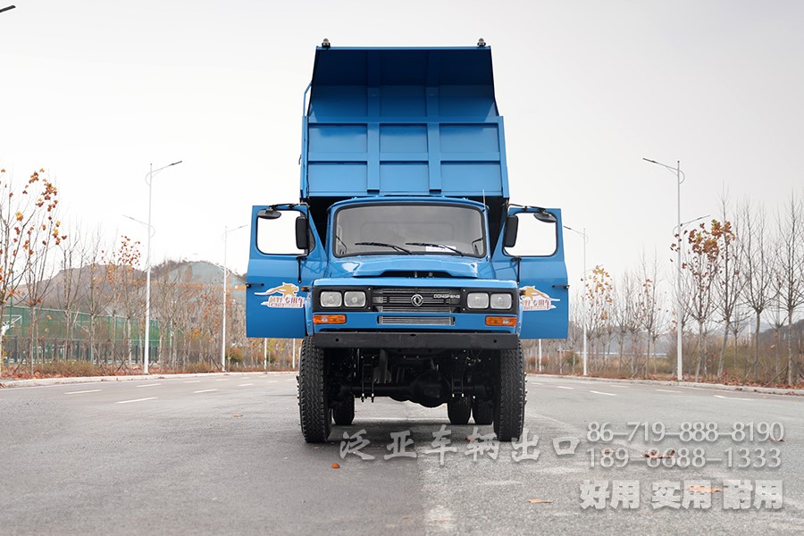 东风4驱,东风4x4,东风尖头自卸卡车,东风大马力卡车、自卸车出口