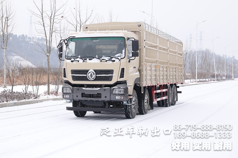 东风8x4仓栅车，东风平头一排半驾驶室，东风重型仓栅车，东风大承载力越野卡车，东风十二档变速卡车，东风420L油箱，仓栅运输车，大马力卡车