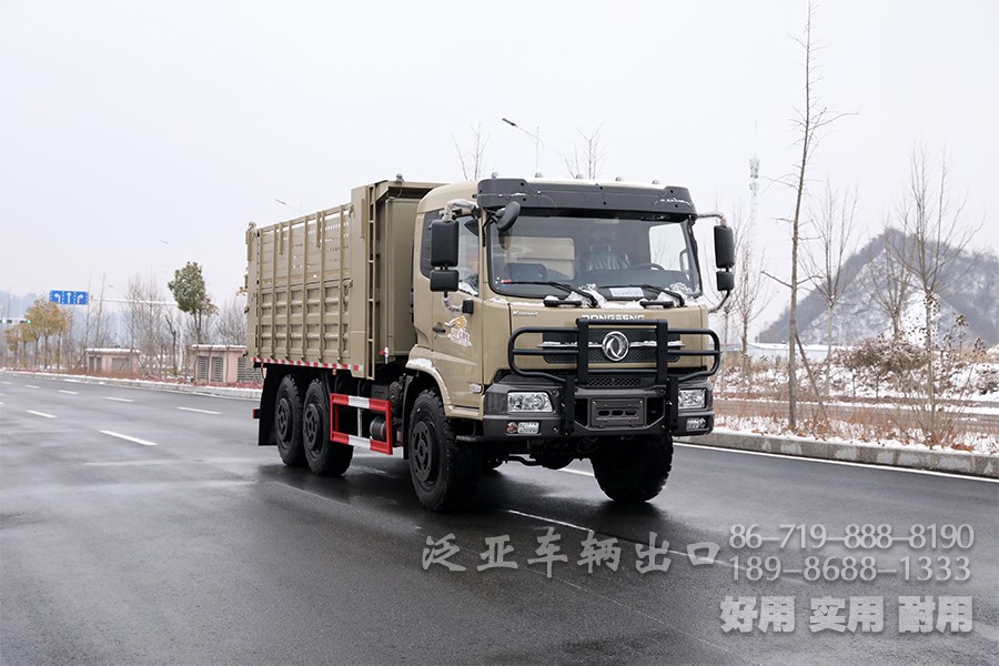 东风六驱。东风6x6，东风大马力越野卡车，天锦驾驶室卡车、210马力卡车
