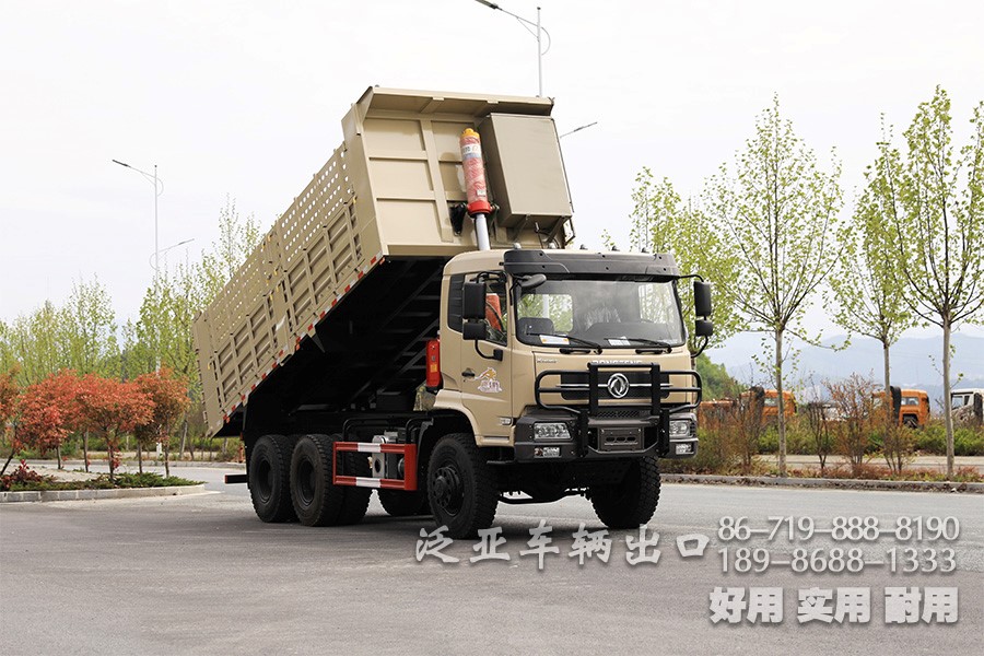 全驱自卸车，三桥自卸车，东风自卸车，东风六驱，后八轮自卸车，东风6×6，东风越野卡车，六驱自卸车，东风后八轮，后八轮卡车，全驱后八轮
