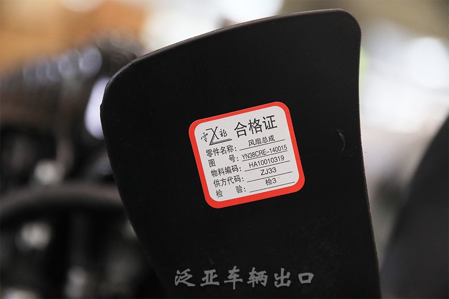 云内发动机，116马力发动机