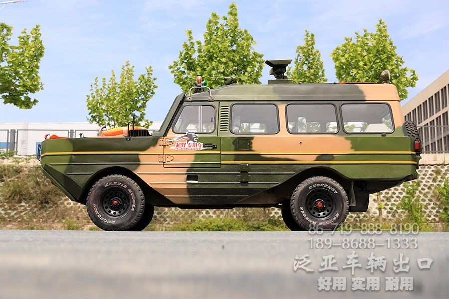 <strong>上可沃野千里 下可五洋捉鳖</strong>