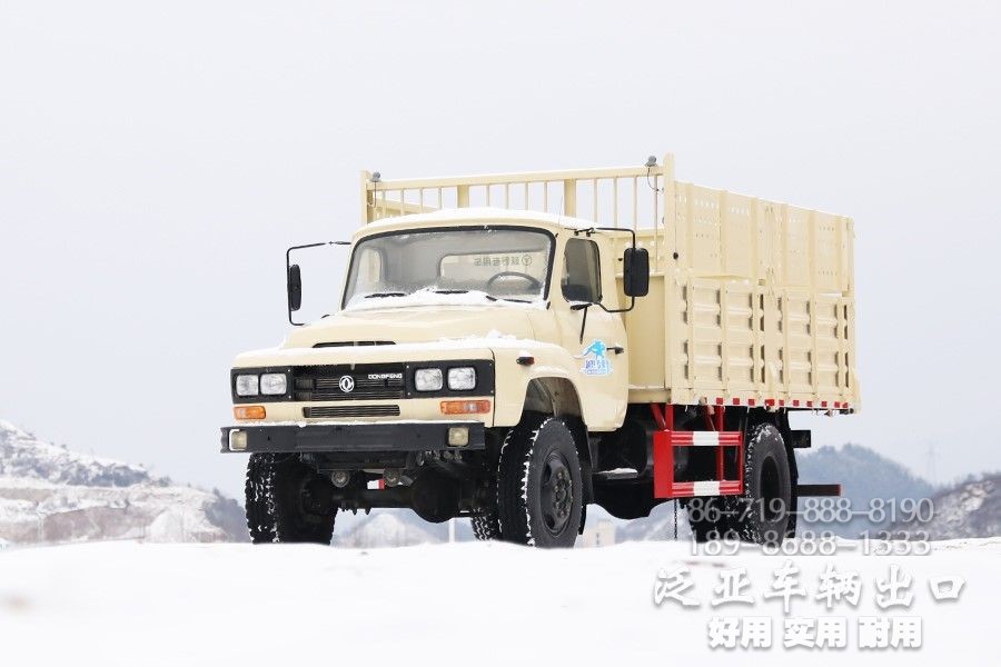 <strong>EQ1093永不褪色的经典</strong>