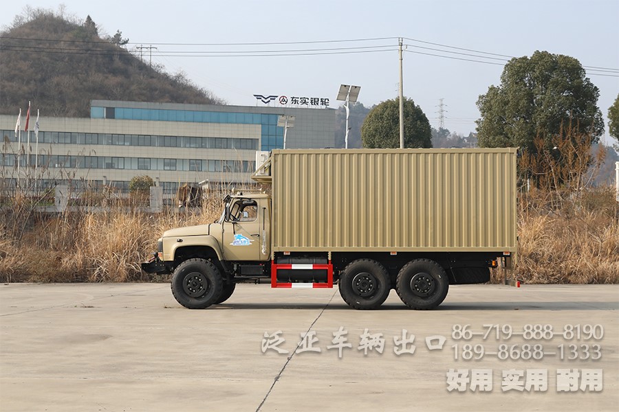 多用途越野专用车，东风6*6厢式车，EQ2100越野厢卡，野外露营车，瓦楞板厢式车