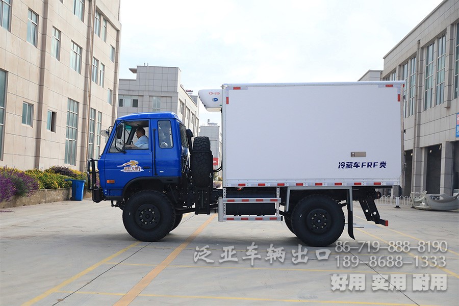 四驱冷藏车,冷链运输车, 肉类冷冻车