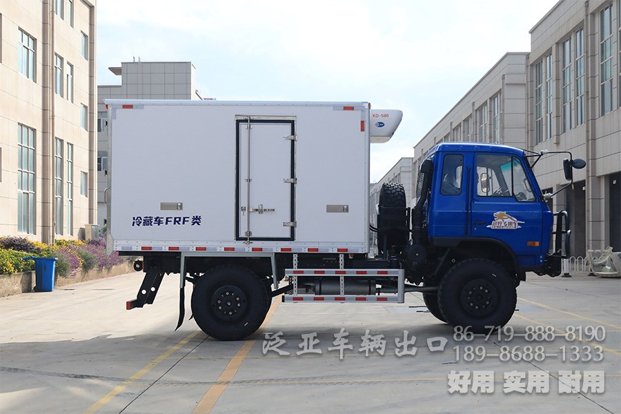 四驱冷藏车,冷链运输车, 肉类冷冻车